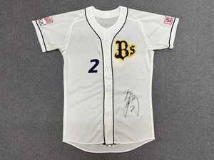 オリックスバファローズ #2 的山哲也 2006年 支給品 実使用 ユニフォーム 直筆サイン入り　ミズノプロ プロ実使用品 近鉄バファローズ