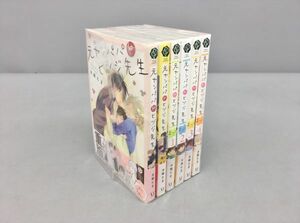 コミックス 元ヤンパパとヒツジ先生 全4巻 同シリーズ2冊 計6冊セット 水稀たま 2312BQS033