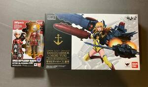 129/古いフィギュア★バンダイ 宇宙戦艦ヤマト2202　AGP ヤマトアーマー×森雪とS.H.フィギュアーツ 山本玲　2箱★