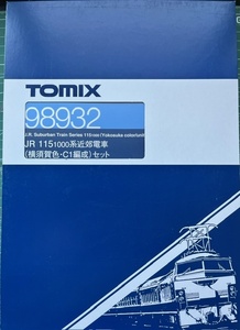 【評価300達成】TOMIX 98932 JR 115-1000系近郊電車（横須賀色・C1編成）セット　＜限定品＞