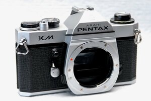 （綺麗）PENTAX ペンタックス 昔の高級一眼レフカメラ KMボディ 希少・綺麗な作動品（腐食なし）