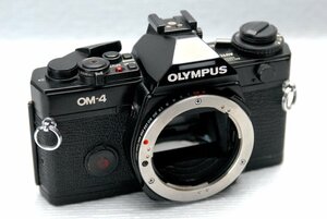 OLYMPUS オリンパス 最高峰 人気の高級一眼レフカメラ OM-4ボディ 希少・訳あり品 （腐食無し）