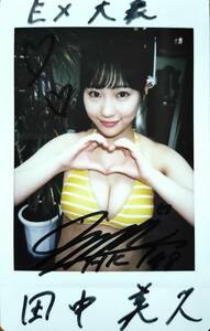 (. pre elected goods ) rice field Nakami . with autograph Cheki Heart 