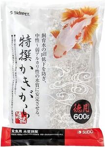 送料無料　 スドー 特撰かきがら 徳用 600ｇ（120g×5袋）