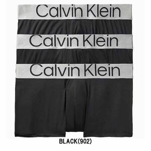 ※訳あり◆アウトレット Calvin Klein(カルバンクライン)ck ローライズ ボクサーパンツ 3枚セット NB3074 BLACK(902) Mサイズ ★9