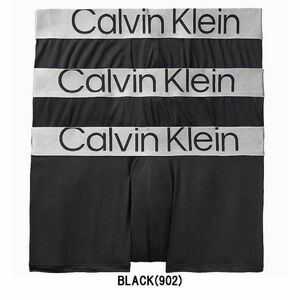 ※訳あり◆アウトレット Calvin Klein(カルバンクライン)ck ローライズ ボクサーパンツ 3枚セット NB3074 BLACK(902) Mサイズ ★8