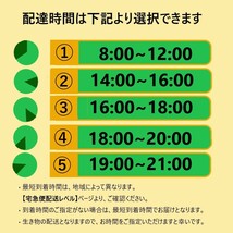 真空パック冷凍　どじょう（ドジョウ）SSサイズ　500g ◆送料最安値◆同梱何個でもＯＫ◆　古代魚、肉食魚の餌に　釣り　冷凍えさ_画像8