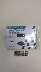 CASTWELL M.C 12% GOLD キャストウェル 38g 送料無料 ★ 対象者限定10万円以上の落札・購入で使える10,000円OFFクーポンで、1g単価約2369円