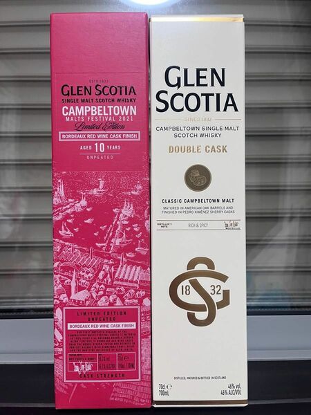 稀少ウイスキー GLEN SCOTIA 2021 10年グレンスコシア 2本セット