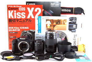 ◆初心者入門＆付属品多数◆ Canon キャノン EOS Kiss X2 純正＆超望遠Ｗズームレンズセット