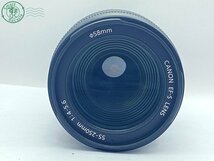 12284985　●Canon カメラレンズ EF-S 55-250mm 1:4-5.6 IS φ58mm オートフォーカス キヤノン カメラ用品 中古_画像2