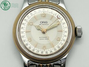 12445153　◇ 1円～! ORIS オリス ポインターデイト 634 7463B 25石 AT 自動巻き ゴールド 裏スケ ベルト難あり メンズ 腕時計 中古