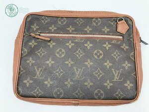 212442954　▽ LOUIS VUITTON ルイヴィトン サックスポ 183 モノグラム 旧型 セカンドバッグ クラッチバッグ ブラウン ジャンク