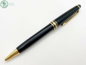 12285221　△ 1円～！ MONTBLANC モンブラン ボールペン MEISTERSTUCK マイスターシュテュック ツイスト式 ブラック×ゴールド 中古