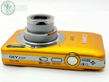 12524925　■ Canon キヤノン IXY 210F デジタルカメラ バッテリー付き 通電確認済み 画面不良有 カメラ_画像3