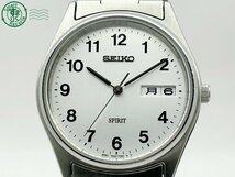 12314512　◇ SEIKO セイコー SPIRIT スピリット 7N43-7B60 シルバー文字盤 デイデイト 3針 メンズ クォーツ QUARTZ QZ 腕時計 中古_画像2