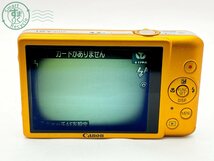 12524925　■ Canon キヤノン IXY 210F デジタルカメラ バッテリー付き 通電確認済み 画面不良有 カメラ_画像2