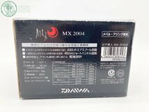 12284489　♭ DAIWA ダイワ 月下美人 MX2004 スピニングリール メバル アジング専用 釣り具 釣具 フィッシング 箱付き 中古 現状品_画像9