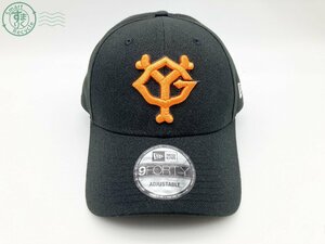 2401410170　♭ NEW ERA ニューエラ 9FORTY 帽子 キャップ 読売ジャイアンツ ロゴ刺繍 タグ付き フリーサイズ ① 中古