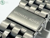 2401650191　△ MICHAEL KORS マイケルコース 腕時計 MK-8274 ブラック文字盤 3針 デイト クォーツ QZ メンズ 中古_画像8