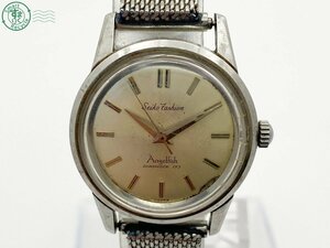 2401640133　△ SEIKO fashion セイコー ファッション 腕時計 Angelfish 5299 17石 3針 手巻き 中古