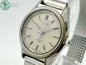 2401420473　 ◇ 1円～! Grand Seiko GS グランドセイコー ハイビート 1964-0010 手巻き メダリオン レディース 腕時計 中古