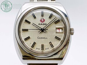 2401310299　▽ RADO ラドー CORNELL コーネル メンズ 腕時計 AT 自動巻き シルバー デイト ヴィンテージ
