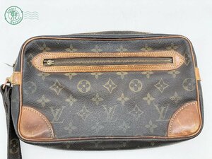 212314153　▽ LOUIS VUITTON ルイヴィトン モノグラム マルリードラゴンヌ GM セカンドバッグ TH0950 M51825 中古 ジャンク