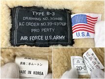 2401410568　▽ AIR U.S. FORCE ARMY TYPE B-3 ジャケット 上着 サイズ不明 羊革 ムートン ダークブラウン 中古 ウィメンズ_画像8