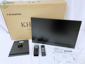 212442965　★ I・O DATA アイオーデータ LCD-RDT241XPB 液晶モニター 液晶ディスプレイ ブラック 黒 リモコン付き 中古