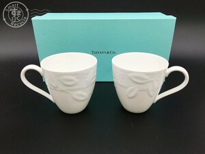 2401520823　＊ Tiffany Terrace ティファニー テラス ペア カップ 2003 2個 セット ホワイト 白 マグカップ コップ 陶器 箱 食器 中古