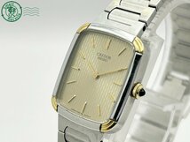 2401521863　◇ SEIKO セイコー CREDOR クレドール 1400-6420 ゴールド文字盤 シルバー スクエア レディース QUARTZ QZ 腕時計 中古_画像1