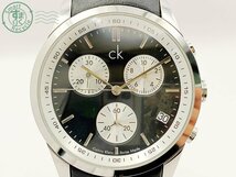 2401531979　▽ Calvin Klein カルバンクライン K22271 メンズ 腕時計 QZ クォーツ クロノグラフ デイト ヴィンテージ_画像2