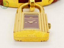 2401641924　▽ 1円～！ HERMES エルメス ケリーウォッチ レディース 腕時計 QZ 赤 レッド系文字盤 ゴールド 〇Y刻印 ブランド_画像4