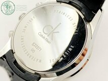 2401531979　▽ Calvin Klein カルバンクライン K22271 メンズ 腕時計 QZ クォーツ クロノグラフ デイト ヴィンテージ_画像8