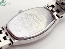 2401522470　＃ CITIZEN シチズン EXCEED エクシード 5421-T008801 クォーツ QZ 2針 アナログ 腕時計 シルバー文字盤 純正ベルト 中古_画像7