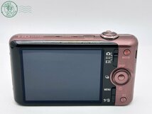 2401522316　▼SONY ソニー Cyber-Shot DSC-WX100 デジカメ コンパクトデジタルカメラ バッテリー付き 通電確認済_画像3