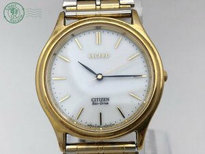 2401532511　 ▽ CITIZEN シチズン A780-H23311 EXCEED エクシード 3針 メンズ 腕時計 ゴールド Eco-Drive