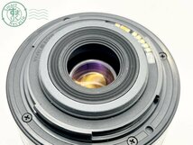 2401412878　■ Canon キヤノン IMAGE STABILIZER オートフォーカスレンズ CANON ZOOM LENS EF-S 18-55㎜ 1:3.5-5.6 IS キャップ付き_画像3