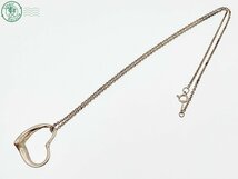 2401322700　△ TIFFANY&Co. ティファニー ネックレス エルサペレッティ オープンハート STERLING 925 刻印あり 全長 約41.5cm ブランド 中_画像9