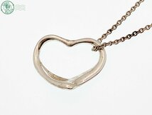 2401322700　△ TIFFANY&Co. ティファニー ネックレス エルサペレッティ オープンハート STERLING 925 刻印あり 全長 約41.5cm ブランド 中_画像1