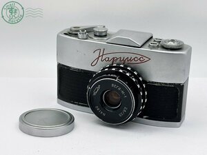 2401422760　▼1円スタート★Narciss ナルシス Bega-M-1 ベガ 35mm F2.8 2.8/35 フィルムカメラ ロシアカメラ フィルムカメラ