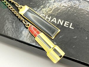 2401332980　△ CHANEL シャネル キーホルダー ROUGE ALLURE ルージュアリュール CLICK ノベルティ 箱付き ブランド 中古