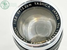 2401523044　■ YASHICA ヤシカ フィルムカメラ用レンズ YASHINON 1:3.5 f=13.5㎝ キャップ付き カメラ_画像2