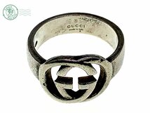 2401442960　▽ GUCCI グッチ 指輪 ブリット リング インターロッキング GG ロゴ シルバー925 刻印 シルバー 約9号 中古_画像2