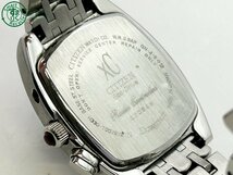 2401283111　◇ CITIZEN シチズン xC クロスシー H330-T007872 エコドライブ 黒文字盤 シルバー トノー型 メンズ 腕時計 中古_画像8