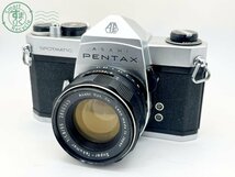 2401324075　■ ASAHI PENTAX アサヒペンタックス SPOTMATIC 一眼レフフィルムカメラ Super-Takumar 1:1.8/55 空シャッターOK カメラ_画像1