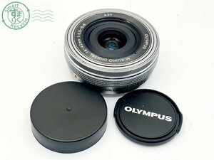 2401534169　■ OLYMPUS オリンパス デジタルカメラ用レンズ M.ZUIKO DIGITAL 14-42㎜ 1:3.5-5.6 キャップ付き カメラ