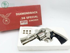 2401283974　▽ DIAMOND BACK .38 SPECIAL 4inch コクサイ ダイアモンドバック.38 スペシャル 4インチ モデルガン 中古