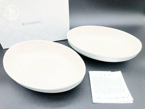 2401524116　▽ LE CREUSETル・クルーゼ ココットロンド お皿 皿 2点 ホワイト 食器 キッチン 中古